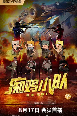辣妹导航
